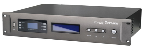 YC822 wired conference system built in speaker