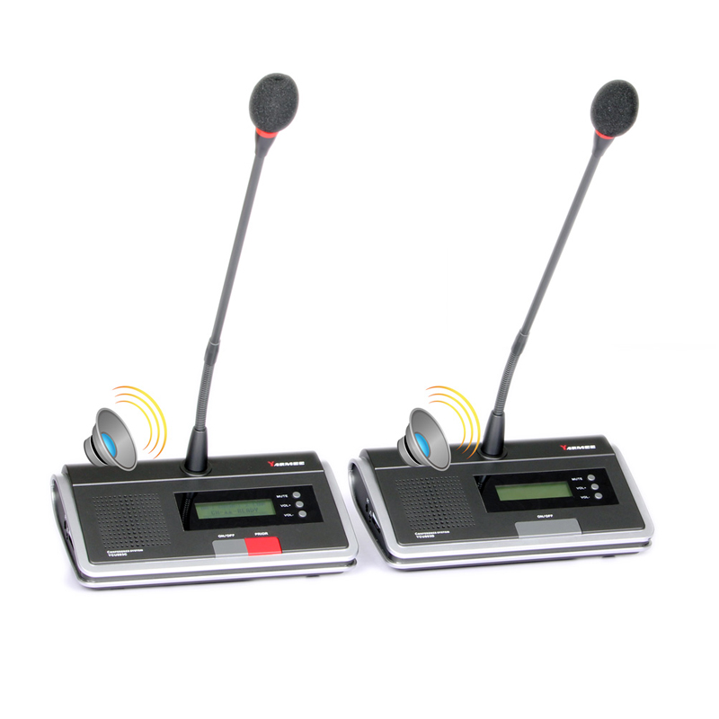 Digital wireless conference system built in speaker YCU893